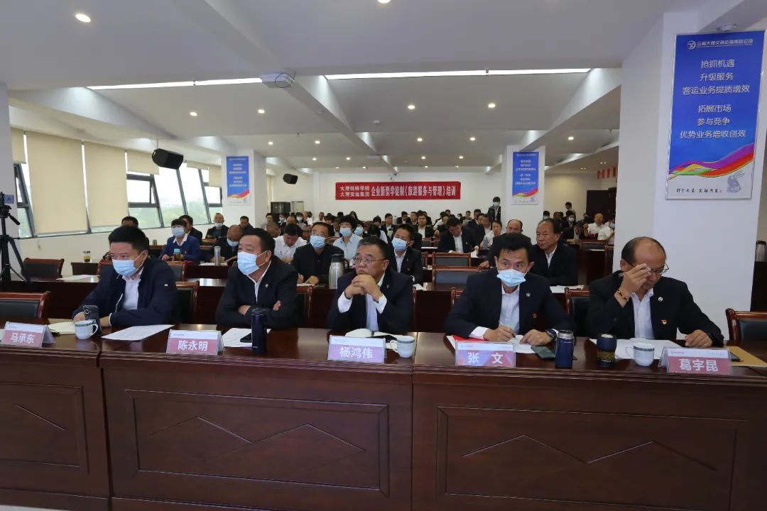 4.學(xué)員狀態(tài) (4).JPG