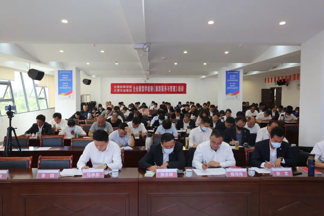 8.結(jié)業(yè) (2).JPG