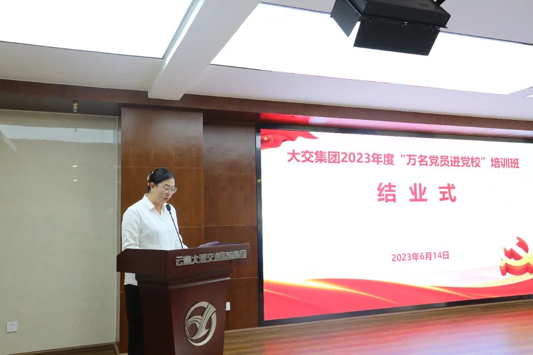 7.小組交流 (3).JPG